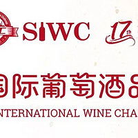 比赛在上海，市场在中国！SIWC2023认真走好每一步！