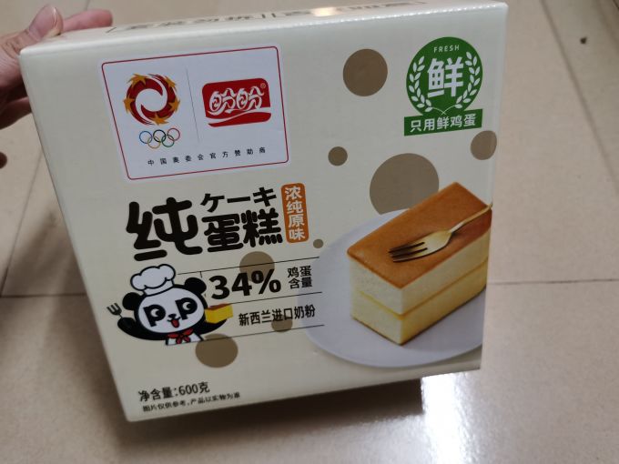 盼盼常温蛋糕