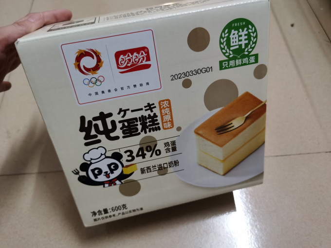 盼盼常温蛋糕