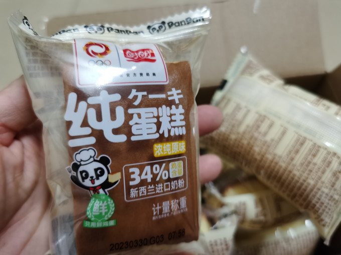 盼盼常温蛋糕