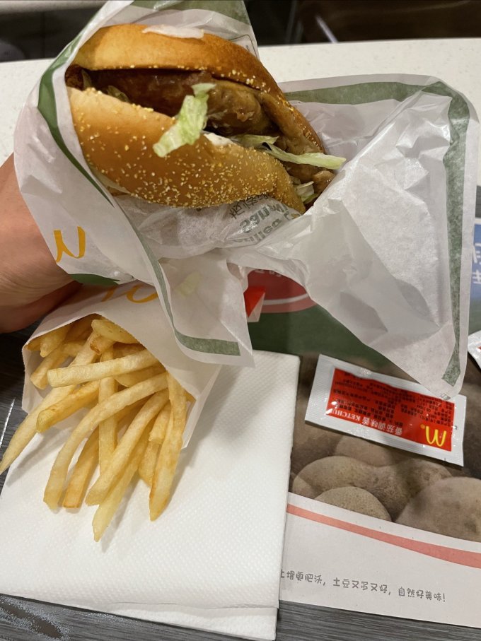 麦当劳小吃快餐