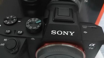 索尼（SONY）Alpha 7 III 套装（SEL24105G镜头）全画幅微单数码相机（约2420万有效像素 5轴防抖 a7M3/A