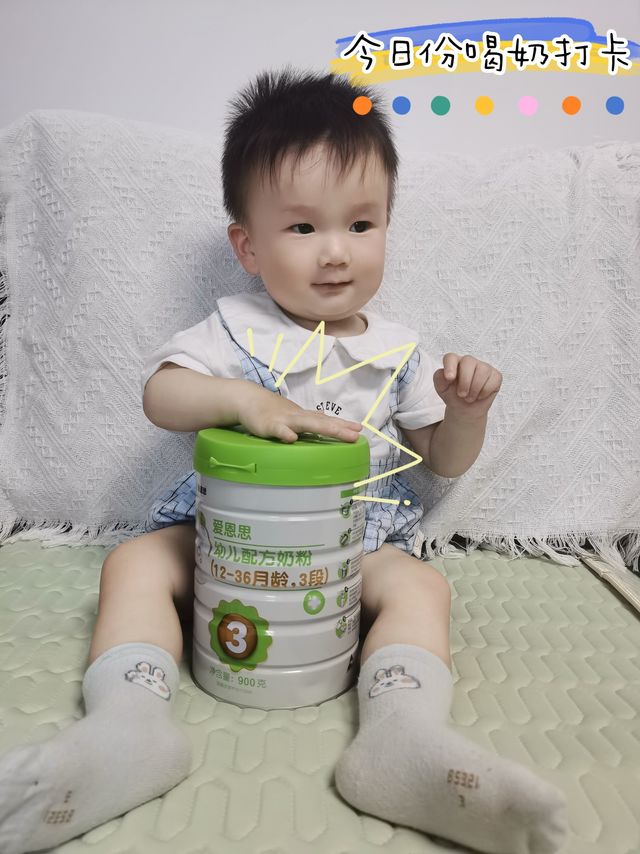 分享我鹅子的最爱🍼