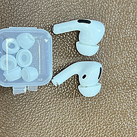 苹果Airpods Pro终于用到需要更换耳塞了