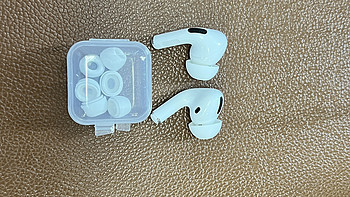 苹果Airpods Pro终于用到需要更换耳塞了