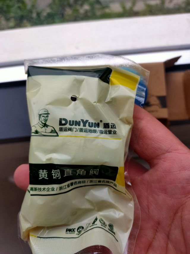 这就是你们说的地表最强？