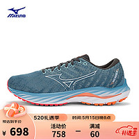 美津浓（MIZUNO）男女运动鞋稳定支撑透气鞋面耐磨跑步鞋WAVEINSPIRE1901/灰蓝色/白色/亮橙色40.5