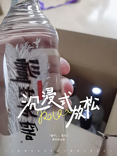 味觉上的享受-泸州老窖黑盖白酒