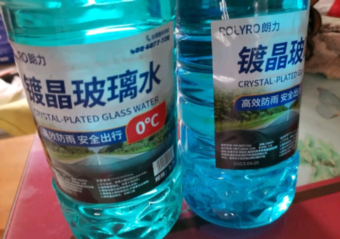 朗力玻璃美容