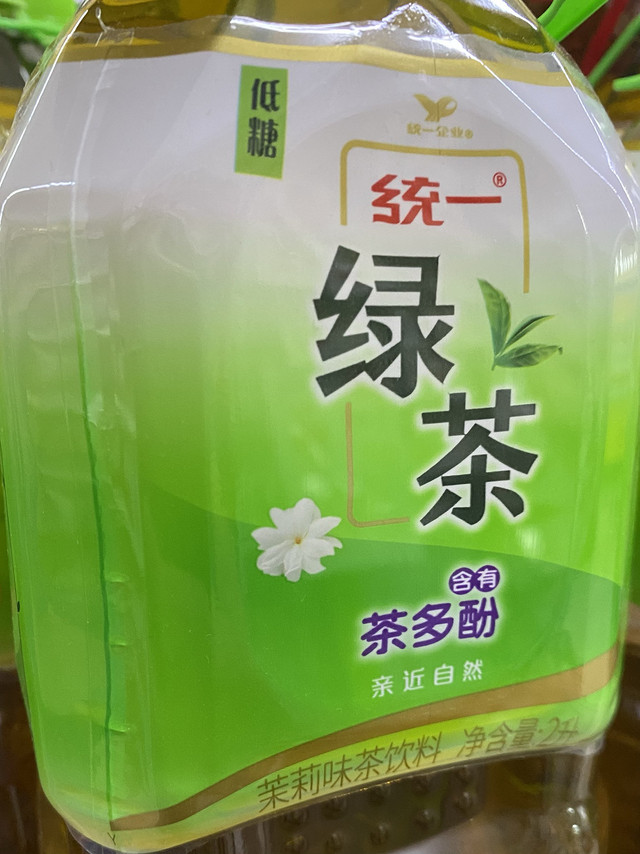 统一绿茶还有人买了冰镇喝吗？