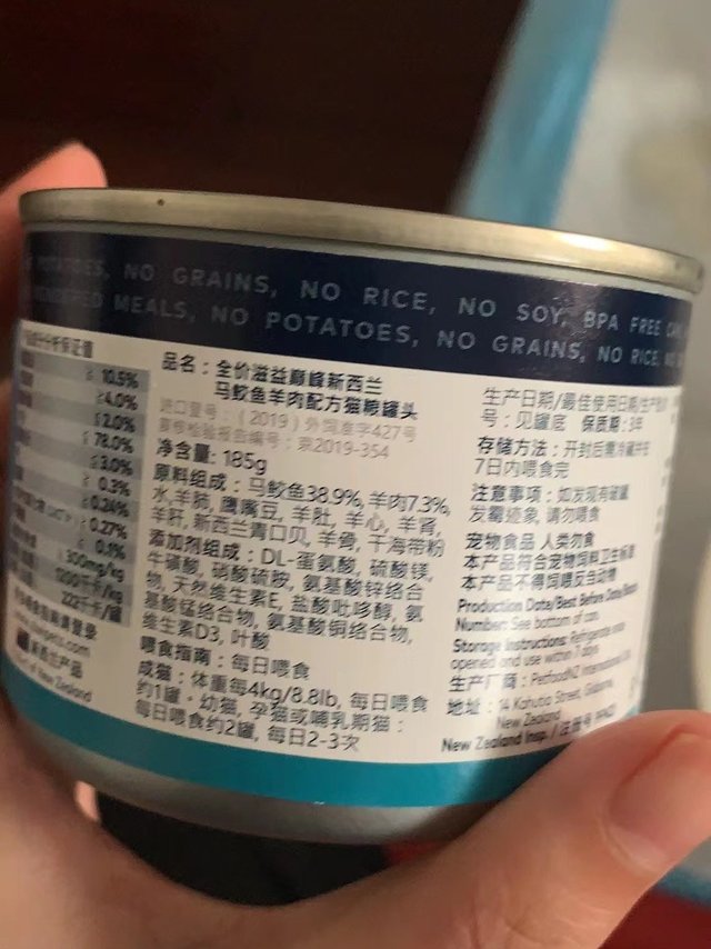囤了不少