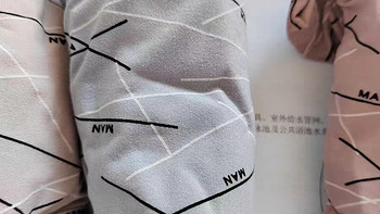 “男士石墨烯内裤：舒适与科技的完美结合”