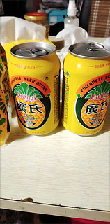 广氏菠萝啤330ml*6罐装广式菠萝啤酒果味
