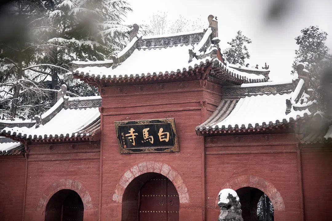 风雪白马寺。其始建于东汉永平十一年（68年），乃中国第一古刹、世界著名伽蓝。©摄图网