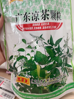 夏天败火必备凉茶