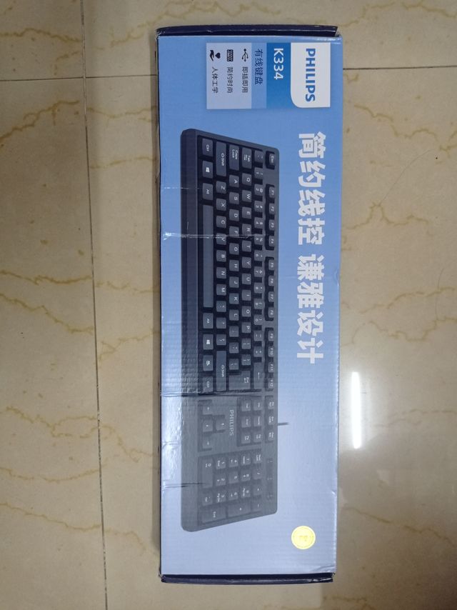 我是不是已经跟社会脱节了?