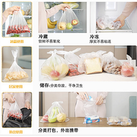 💡 生活小技巧 | 爽口水果保鲜术
