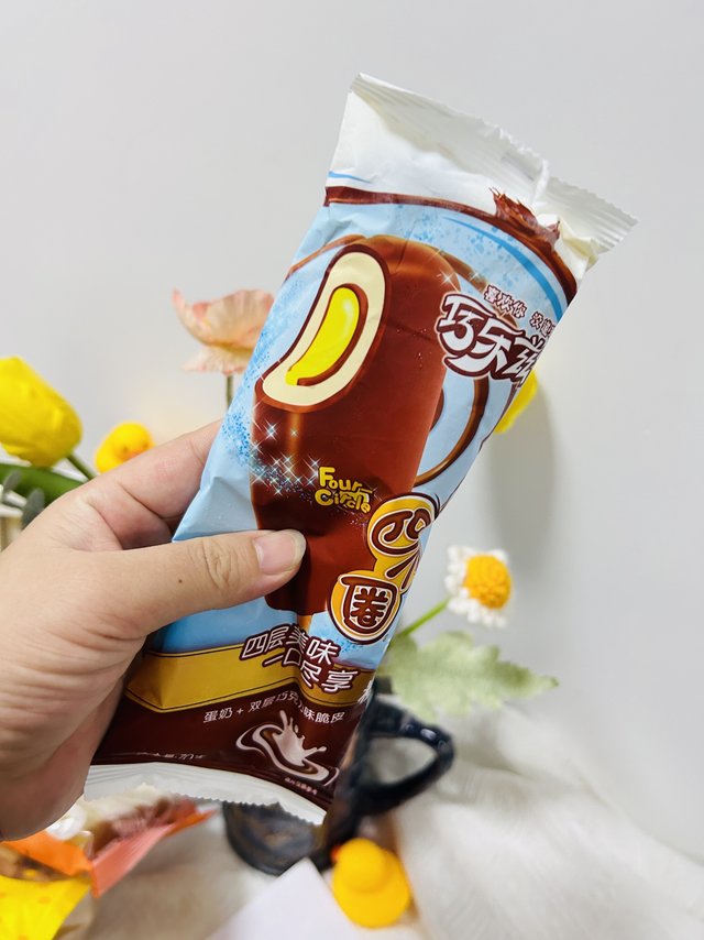 吃雪糕的尽头就是巧乐兹！