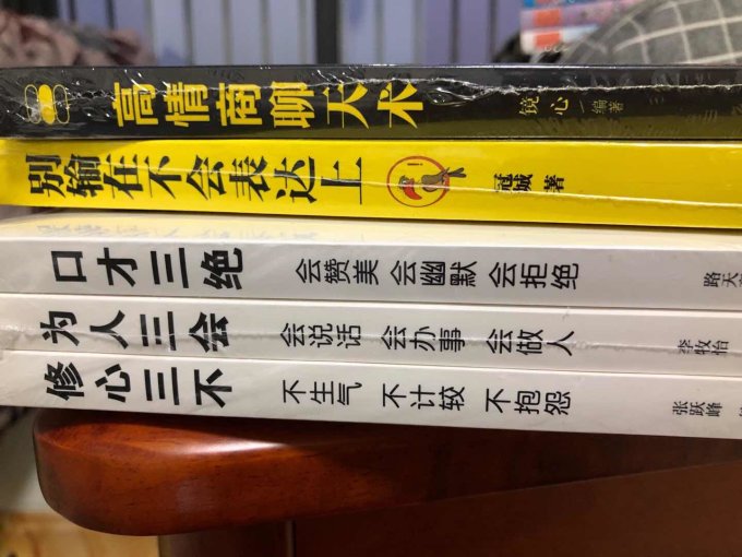 文学诗歌