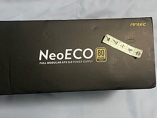  安钛克 NE1000W 超级好用