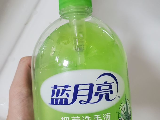 蓝月亮洗手液