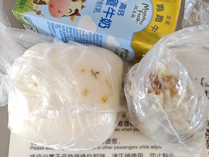 纽麦福奶类制品