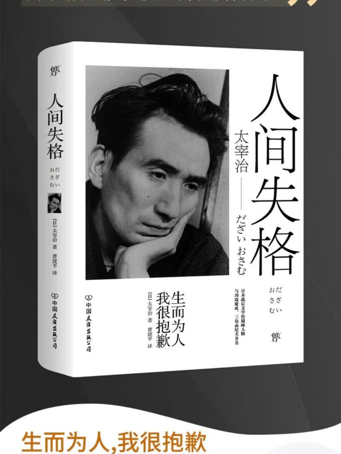 百花洲文艺出版社诗歌曲词