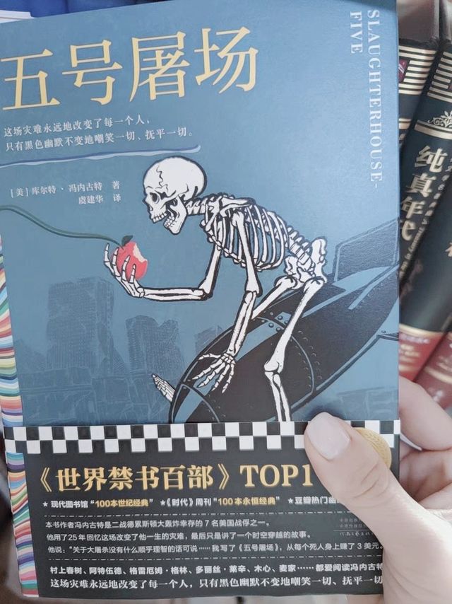 值得一看的书
