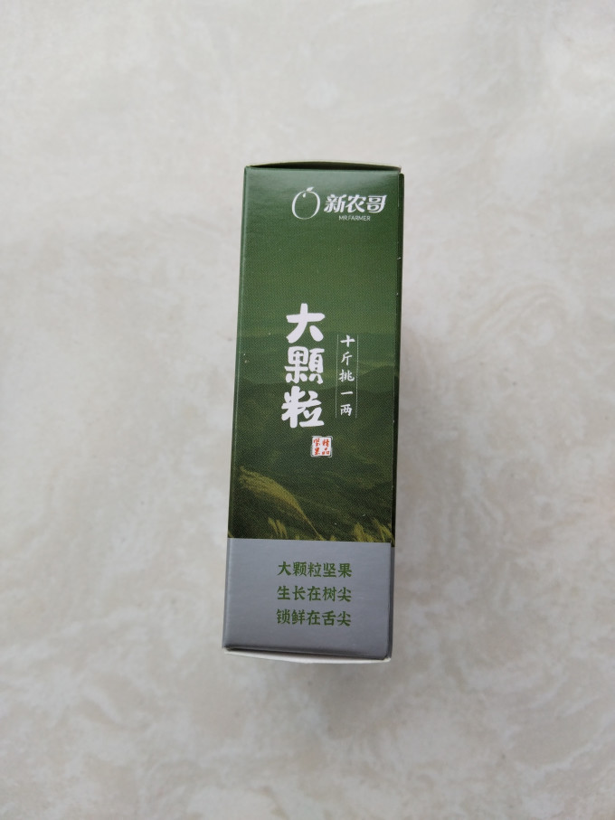 新农哥腰果