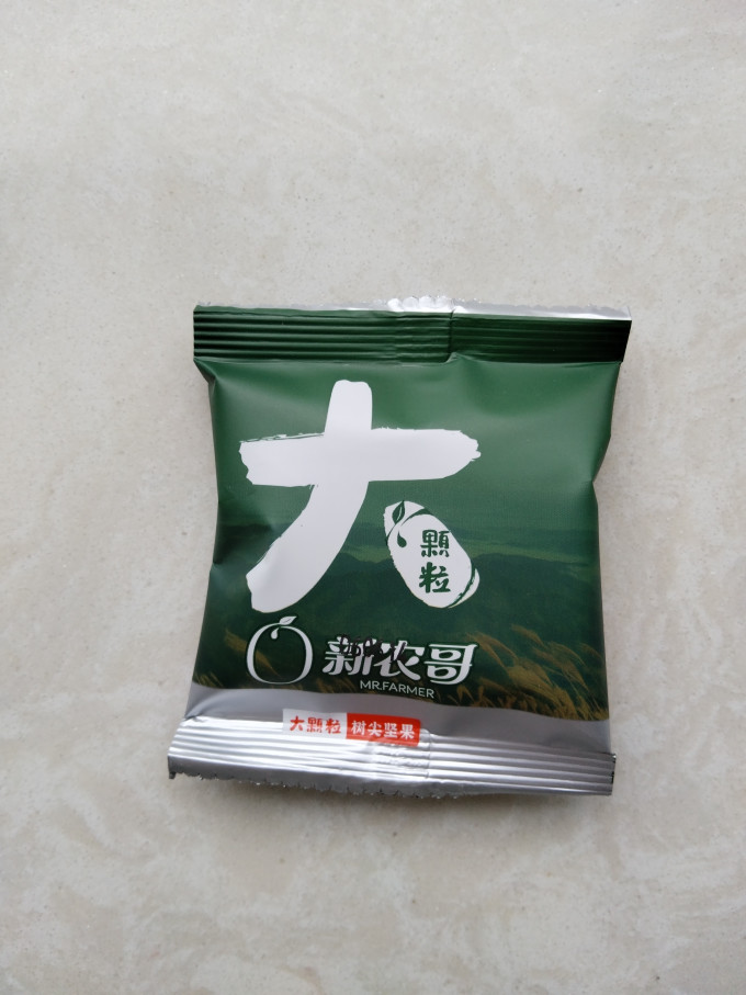 新农哥腰果