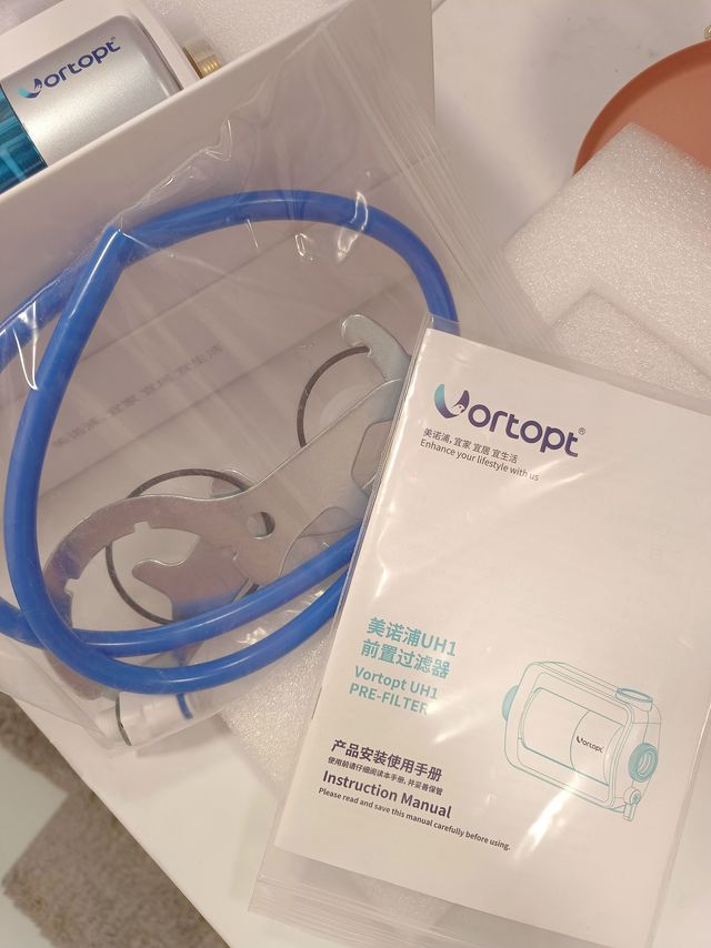 感谢前置过滤器，守护家庭用水安全！