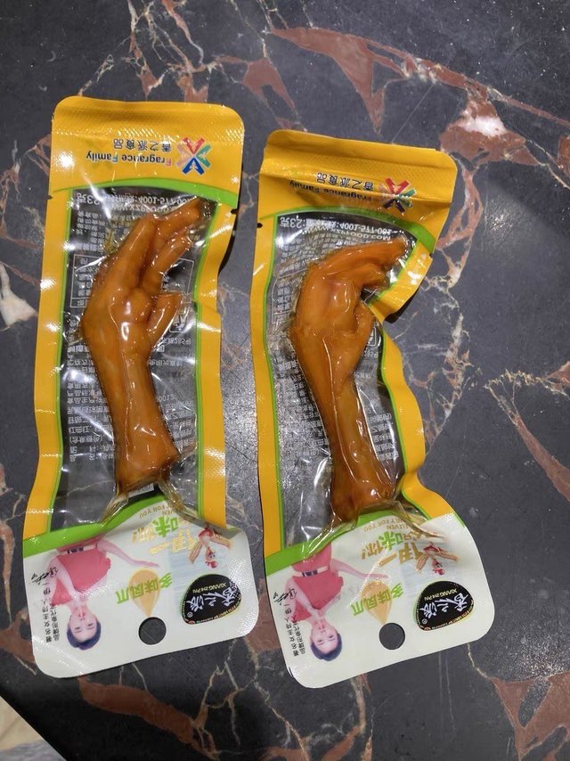 连我妈都让我再囤一点，太好吃了！