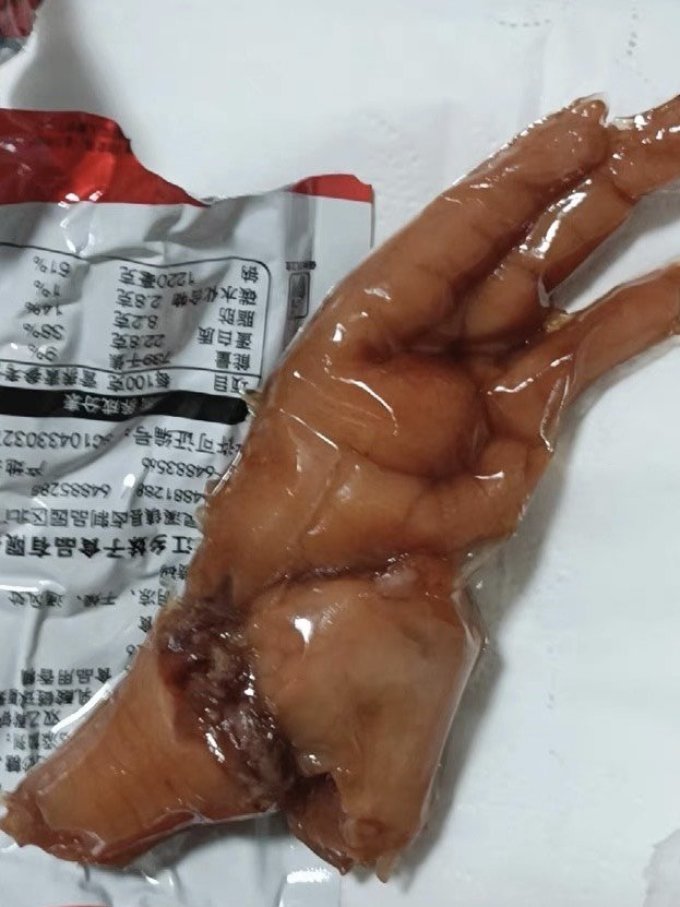 乡妹子鸡鸭零食