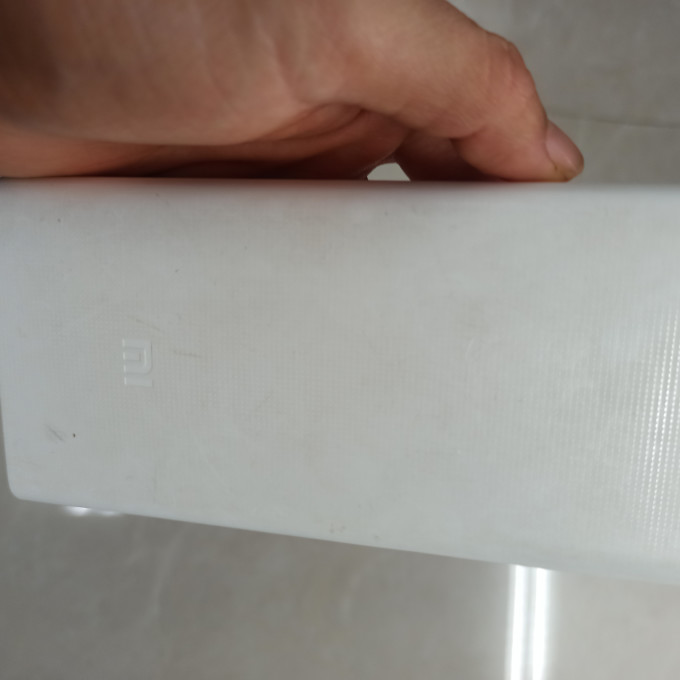 小米移动电源