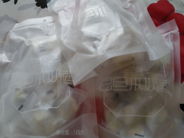 好吃夹心巴旦木枣