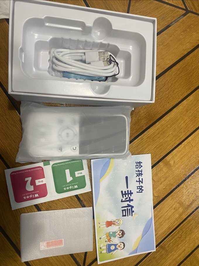 倾听者教具文具