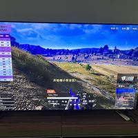 1800的快乐电视