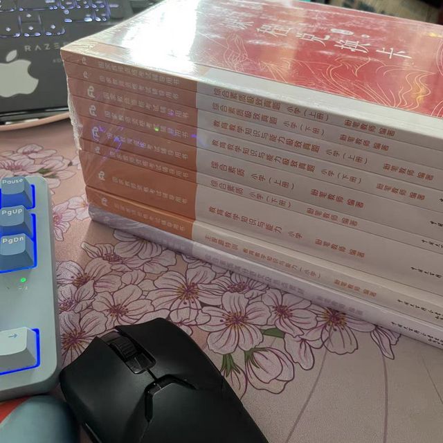 粉笔教资你忠诚的选择