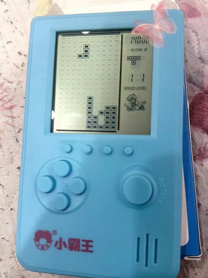 创意玩具