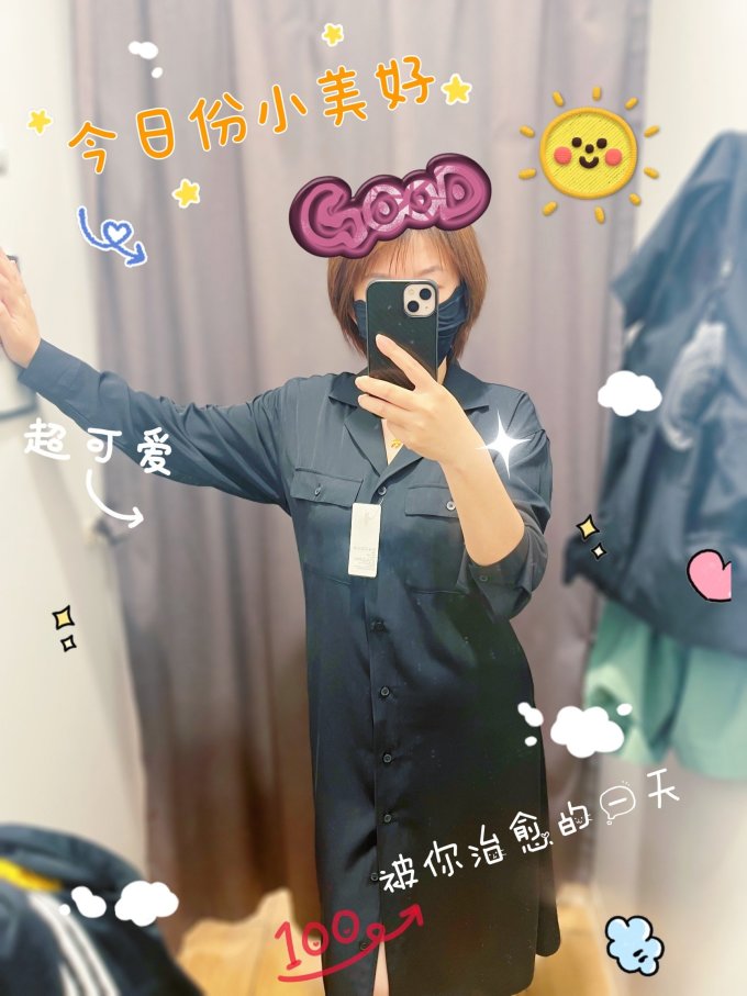 优衣库女士短外套