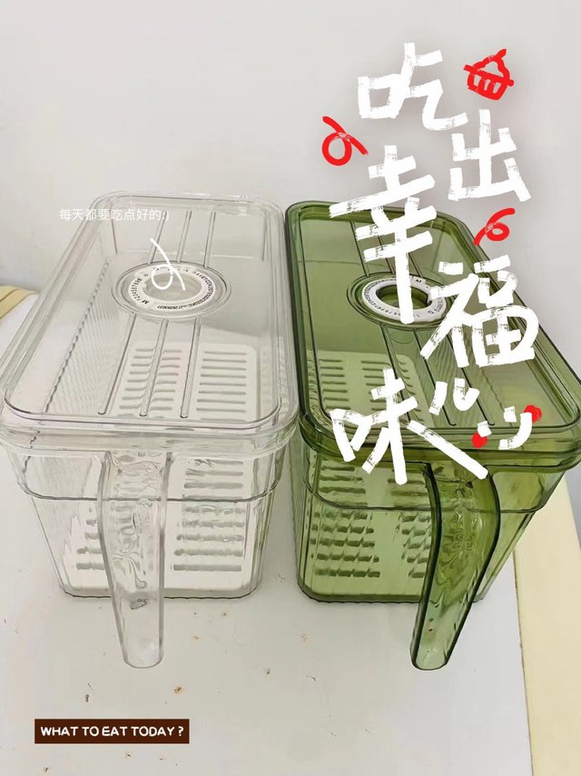 冰箱收纳盒，分类收纳，避免相互污染