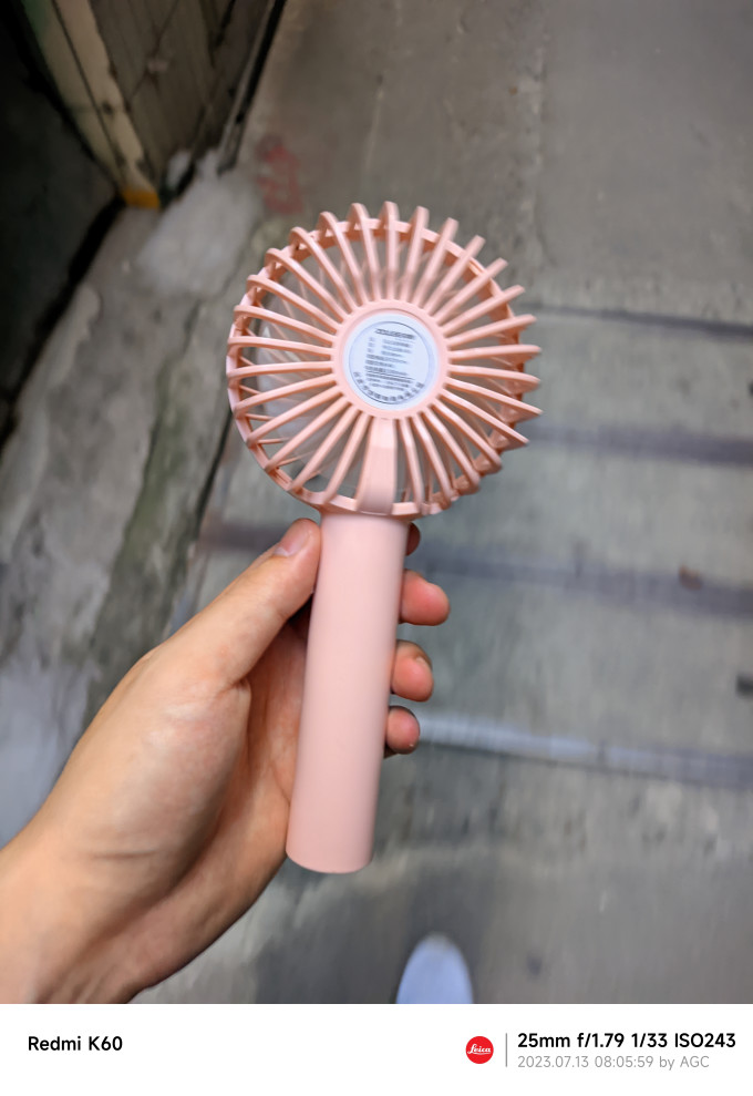 电风扇