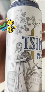 青岛啤酒（TsingTao）青岛白啤 2020版 