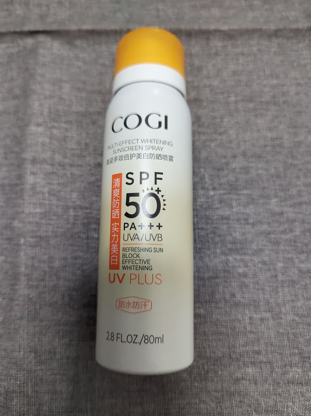 高姿 小黄帽防晒喷雾——白白嫩嫩度炎夏