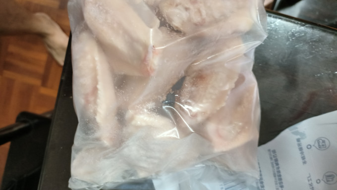 1号会员店家禽类