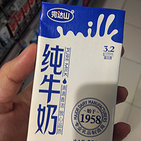 这款全脂超高温灭菌牛奶非常好喝
