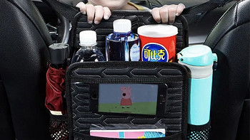 育儿经 篇十：提升舒适度的车内置物工具分享