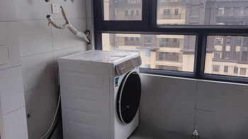 石头（roborock）分子筛洗烘一体机H1洗衣机是一款功能齐全的洗衣机