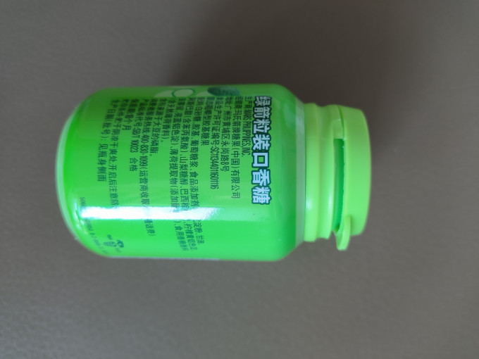 绿箭糖果巧克力