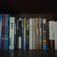 学了蜡烛图就能炒好A股？
